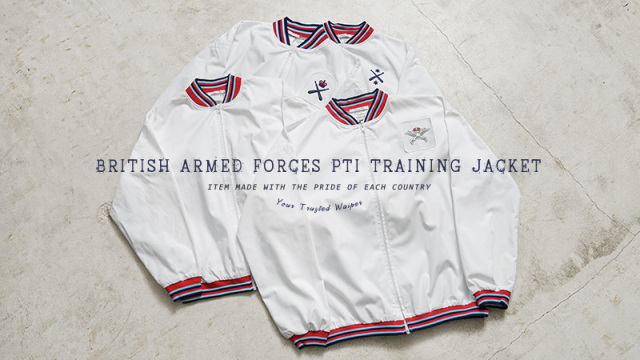 実物 USED イギリス軍 PTI フィジカル トレーニング ジャケット