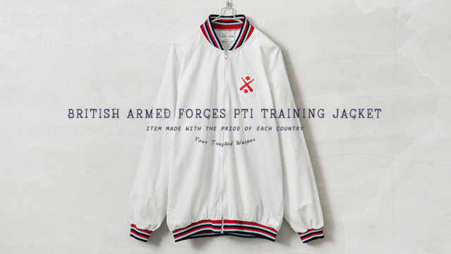 イギリス軍 PTI ジャケット ウイング章＆階級章付き【実物美品】 楽天市場】実物 USED イギリス軍 PTI フィジカル トレーニング