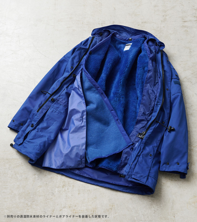実物 USED オランダ軍 CIVIL DEFENSE フィールドジャケット