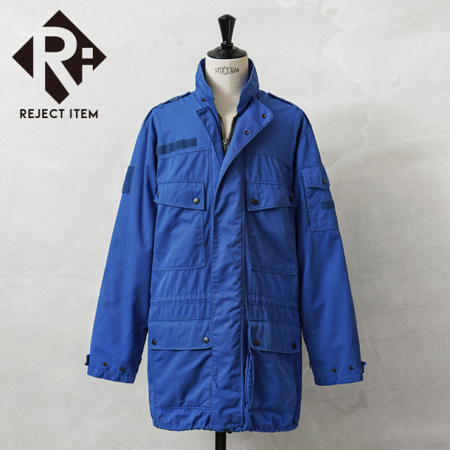 リジェクト 訳あり品 実物 USED オランダ軍 CIVIL DEFENSE フィールドジャケット ROYAL BLUE【キャンペーン対象外】【I】 ミリタリー