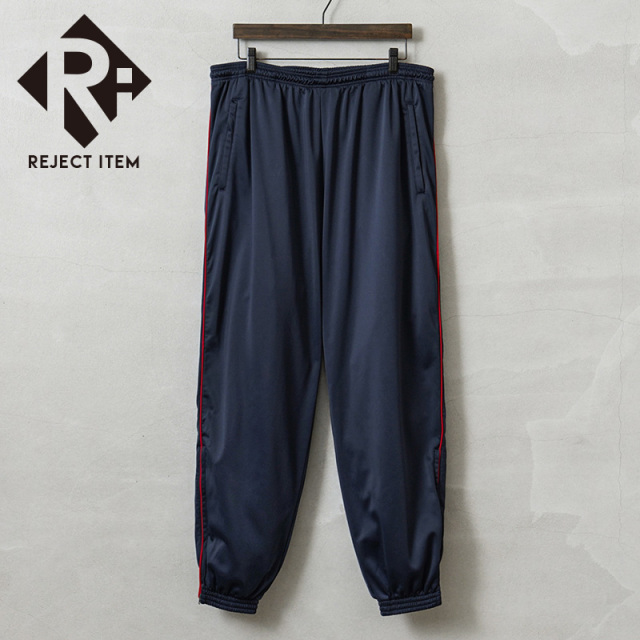 リジェクト 訳あり品 実物 USED フランス軍 ARMEE DE TERRE トラックパンツ ネイビー×レッドパイピング / トレーニングパンツ【キャンペーン対象外】【I】 ミリタリー