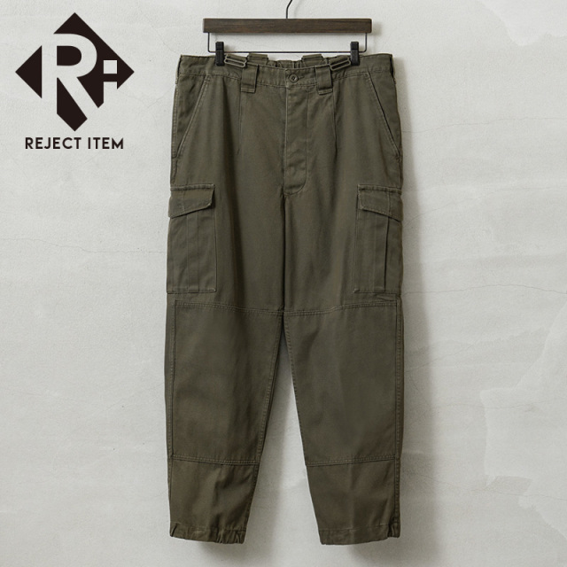 リジェクト 訳あり品 実物 USED オーストリア軍 ダブルニー カーゴ