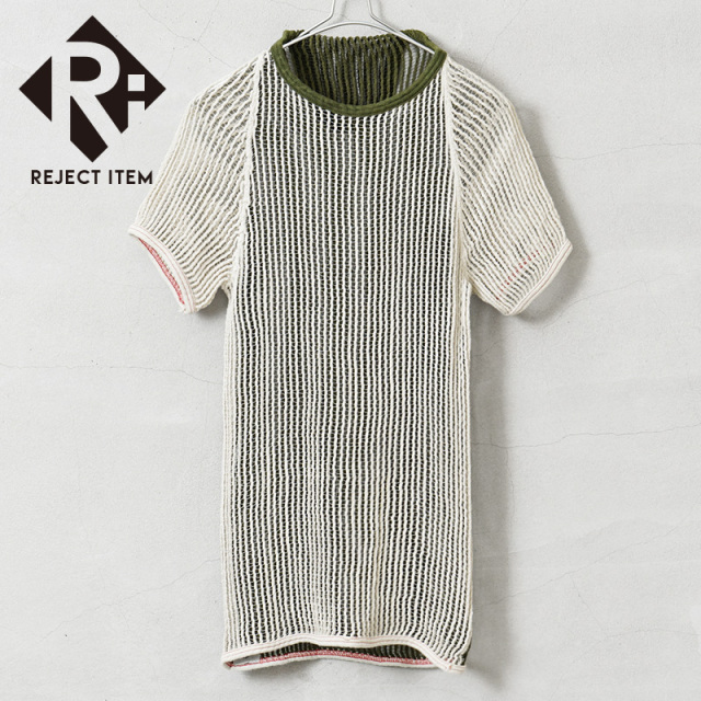 リジェクト 訳あり品 実物 新品 デッドストック デンマーク軍 ツートンカラー メッシュ Tシャツ【キャンペーン対象外】【I】 ミリタリー