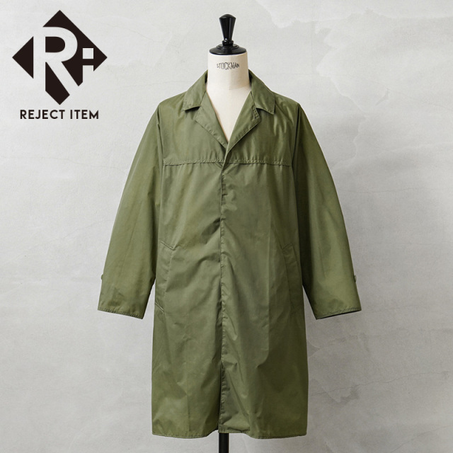リジェクト 訳あり品 実物 USED フランス軍 レインコート OD【キャンペーン対象外】【I】 ミリタリー
