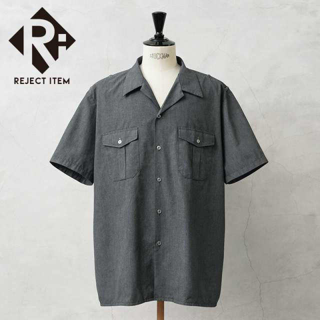リジェクト 訳あり品 実物 新品 デッドストック フランス軍 MARINE NATIONALE ショートスリーブ シャツ GRAY染め / フランス海軍【キャンペーン対象外】【I】 ミリタリー