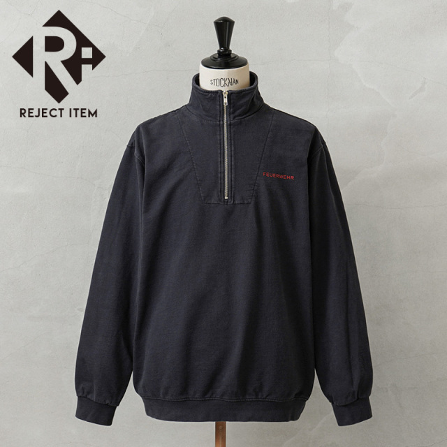 リジェクト 訳あり品 実物 USED ドイツ軍 FIRE BRIGADE ハーフジップ スウェットシャツ NAVY【キャンペーン対象外】【I】 ミリタリー