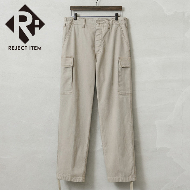 リジェクト 訳あり品 実物 USED ドイツ軍 モールスキン カーゴパンツ オフホワイト【キャンペーン対象外】【I】 ミリタリー