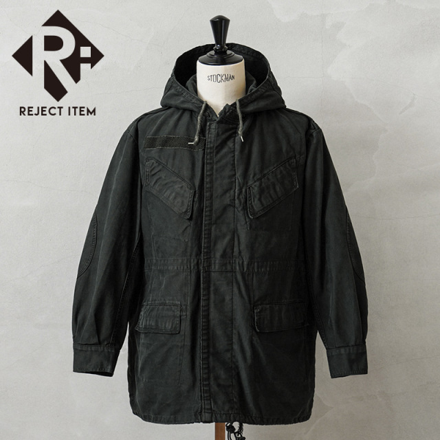 リジェクト 訳あり品 実物 USED ベルギー軍 M-64 AIR FORCE フーデッド フィールドジャケット DARK GREEN染め【キャンペーン対象外】【I】 ミリタリー