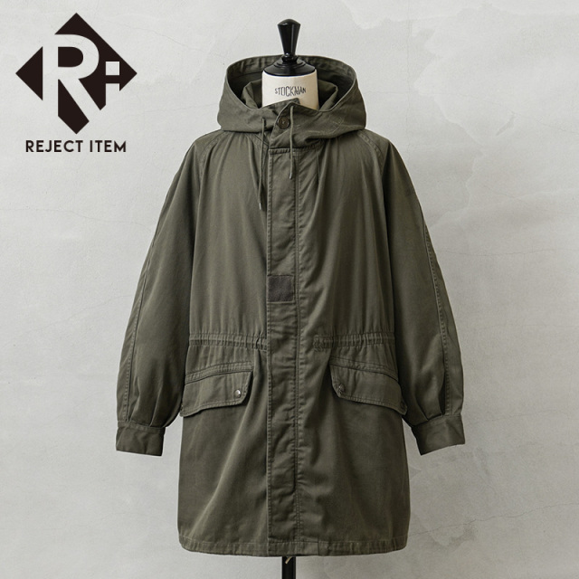 リジェクト 訳あり品 実物 USED フランス軍 M-64パーカーコート ライナー無し【キャンペーン対象外】【I】 ミリタリー