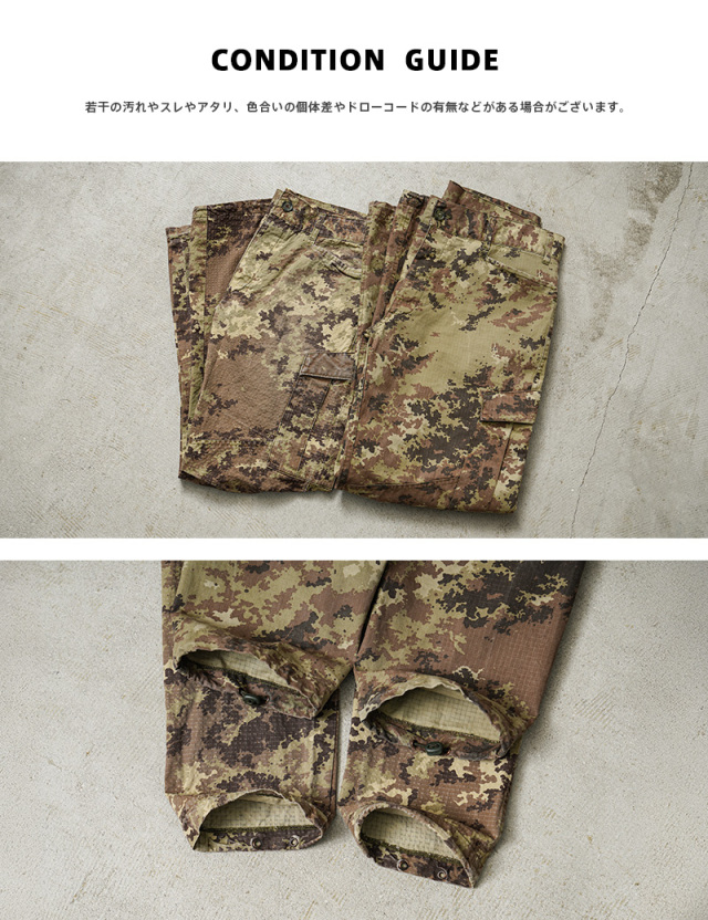 MILITARY 実物 USED イタリア軍 現用 C/NYツイル コンバット