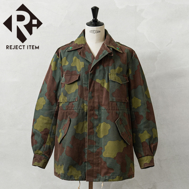 リジェクト 訳あり品 実物 USED イタリア軍 フィールドジャケット サンマルコカモフラージュ ライナー付き【キャンペーン対象外】【I】 ミリタリー