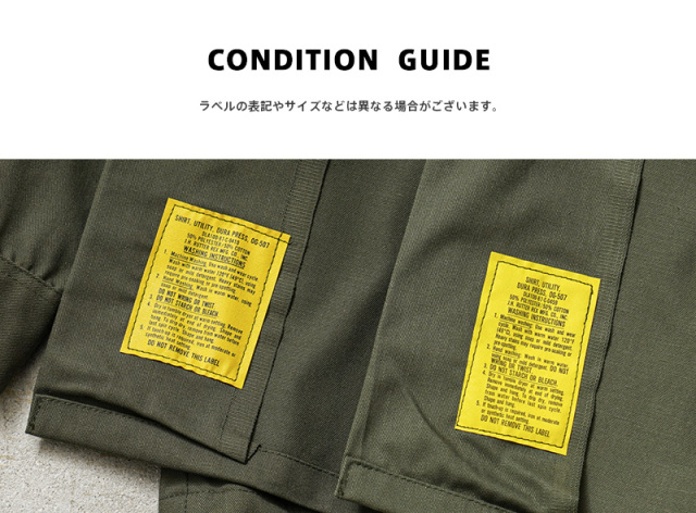 MILITARY 希少サイズ 実物 新品 デッドストック 米軍