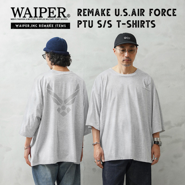 【即日出荷対応】WAIPER.inc 実物 新品 デッドストック 米軍 リメイク U.S.AIR FORCE PTU S/S Tシャツ【キャンペーン対象外】【T】 ミリタリー