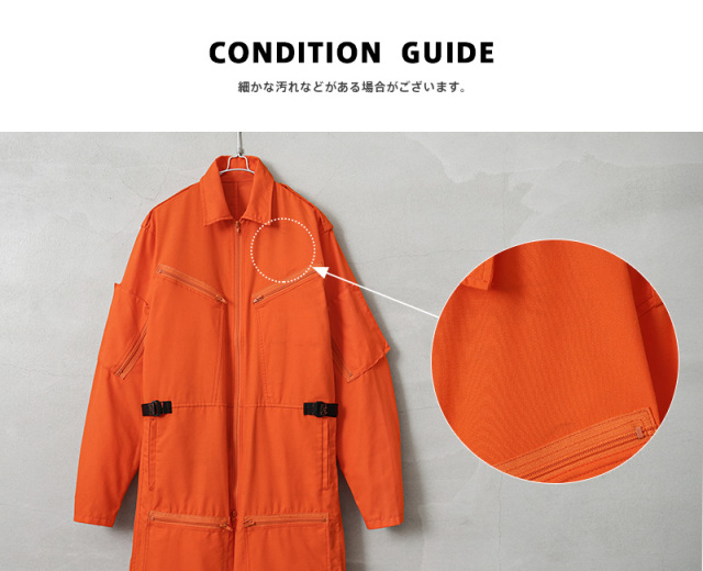 実物 新品 デッドストック カナダ軍 RESCUE SPECIALIST