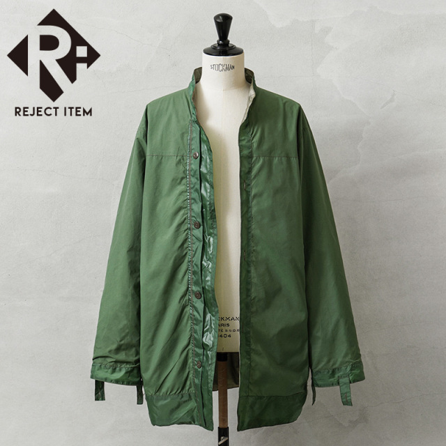 リジェクト 訳あり品 実物 USED オランダ軍 WATERPROOF ブリーザブル ライナーコート GREEN【キャンペーン対象外】【I】 ミリタリー