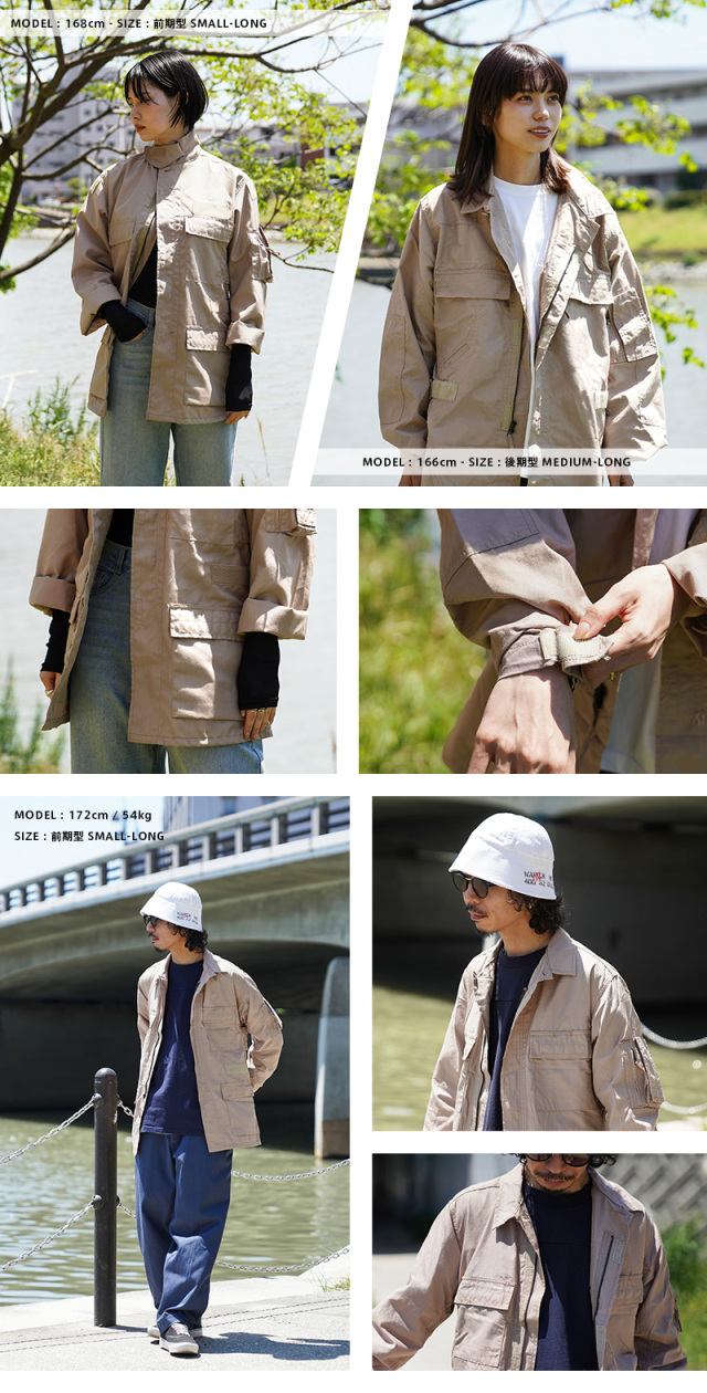 M/R usaf 米軍ABDU エアクルージャケット アラミド TAN 実物 新品 デッドストック 米軍 ABDU エアクルージャケット 前期