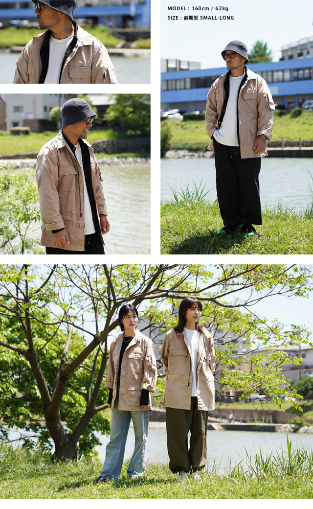 M/R usaf 米軍ABDU エアクルージャケット アラミド TAN - メルカリ