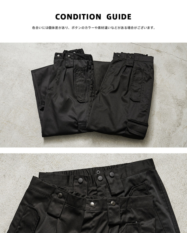 憧れ デッドストック 新品 実物 チェコ警察 POLICE(ステート STATE ダンス