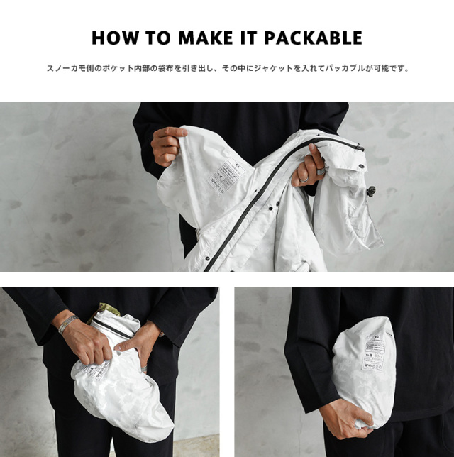 実物 新品 デッドストック イタリア軍 WATERPROOF リバーシブル