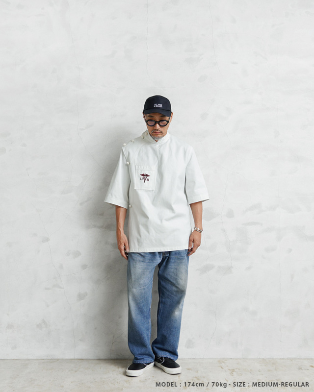 米軍 実物 メディカルシャツ SMOCK MEDICAL デッドストック S 実物 新品 デッドストック 米軍 50～60's ヴィンテージ