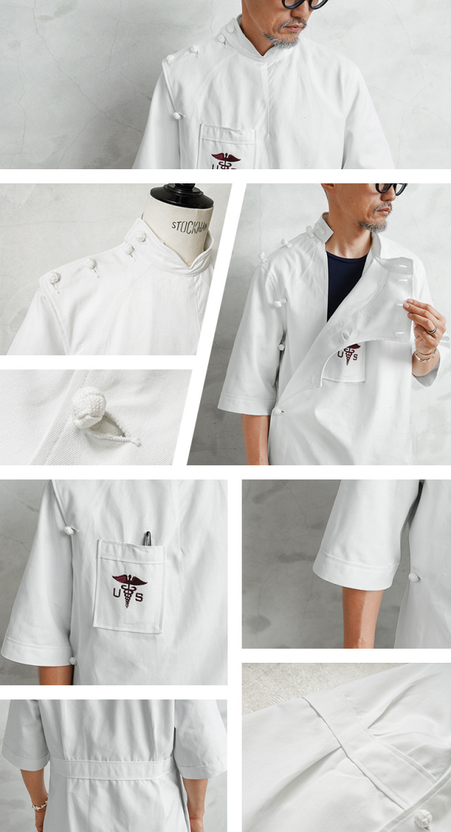 米軍 実物 メディカルシャツ SMOCK MEDICAL デッドストック S 米軍 実物 メディカルシャツ SMOCK MEDICAL デッドストック S
