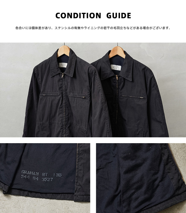 USA製 98s USNAVY ユーティリティ ジャケット アメリカ軍 米軍 U.S.NAVY JACKET,UTILITY,UNISEX デッド