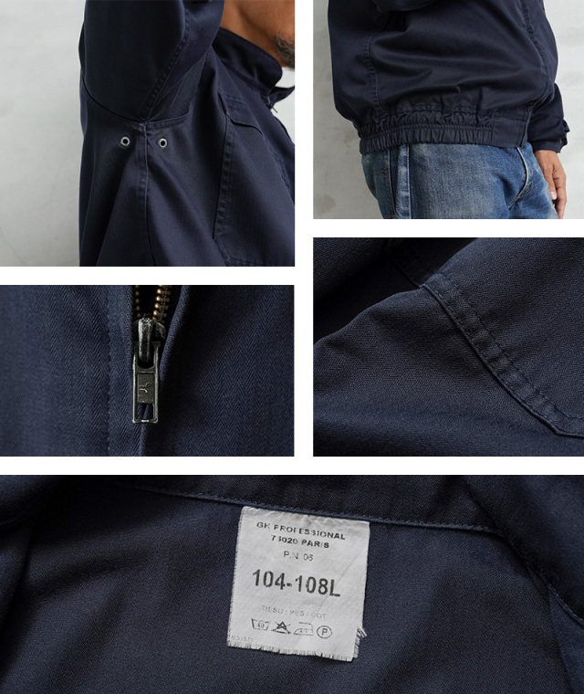 実物 USED フランス軍 MILITARY POLICE スタンドカラー