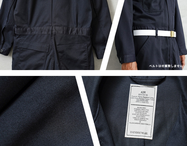 実物 新品 デッドストック 米軍 FLAME RESISTANT ユーティリティ