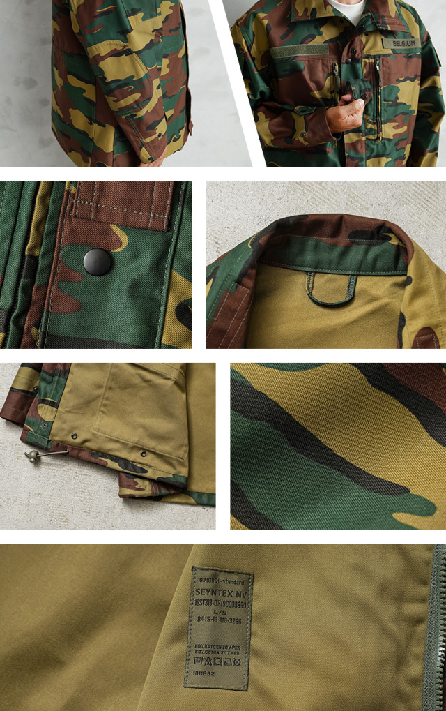 実物 新品 デッドストック ベルギー軍 M-90 ジグソーカモ