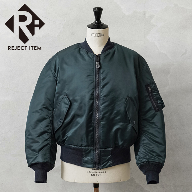 リジェクト 訳あり品 グリーンブライヤー インダストリーズ 90’s MADE IN USA MA-1 フライトジャケット A.F.BLUE【ORANGE LINING】【キャンペーン対象外】【I】