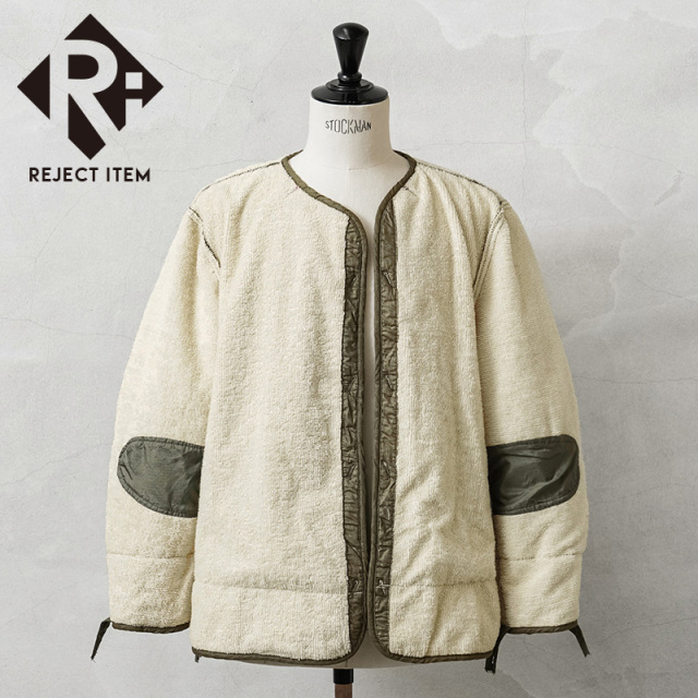 リジェクト 訳あり品 希少 実物 USED 米軍 M-51 ジャケット用ライナー【キャンペーン対象外】【I】