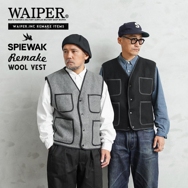 WAIPER.inc GOLDEN FLEECE I.SPIEWAK スピワック 1980～90’s リメイク ウール ワークベスト MADE IN USA【キャンペーン対象外】【T】 ミリタリー