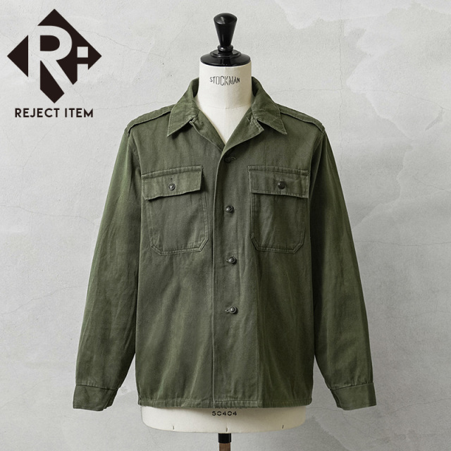 リジェクト 訳あり品 実物 USED ハンガリー軍 フィールド シャツ ジャケット 裾処理済み【キャンペーン対象外】【I】ミリタリー