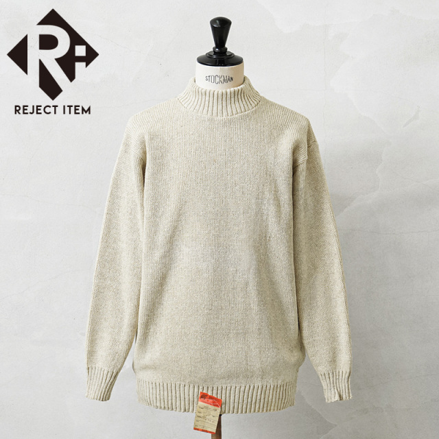 リジェクト 訳あり品 実物 新品 デッドストック ロシア軍（旧ソ連軍）モックネック セーター ナチュラル / ハイネック【キャンペーン対象外】【I】