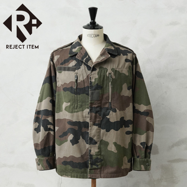 リジェクト 訳あり品 実物 USED フランス軍 F-2ジャケット CCEカモフラージュ【キャンペーン対象外】【I】 古着