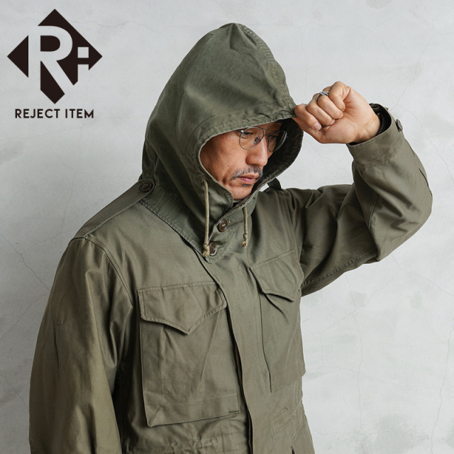リジェクト 訳あり品 実物 USED 米軍 M-43、M-51 フィールドジャケット用フード【キャンペーン対象外】【I】