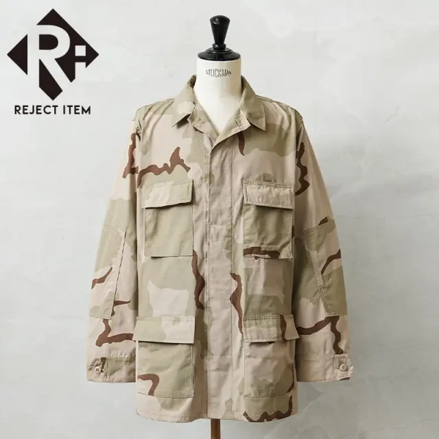 リジェクト 訳あり品 実物 新品 デッドストック 米軍 3カラーデザートカモ DCU ジャケット リップストップ / 3C DESERT CAMO BDU【キャンペーン対象外】【I】