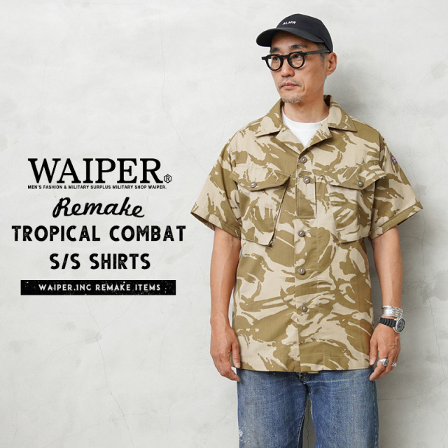 ◎WAIPER.inc 実物 新品 デッドストック イギリス軍 リメイク TROPICAL COMBAT S/S シャツ デザートDPMカモ【I】【キャンペーン対象外】｜メンズ トップス 半袖シャツ