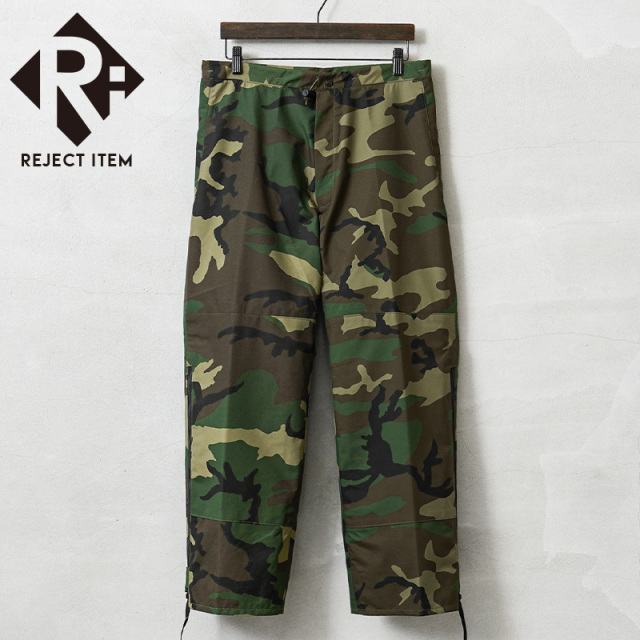 リジェクト 訳あり品 実物 新品 デッドストック 米軍 ECWCS Gen1 GORE-TEX パンツ WOODLAND CAMO フラップなし【キャンペーン対象外】【I】