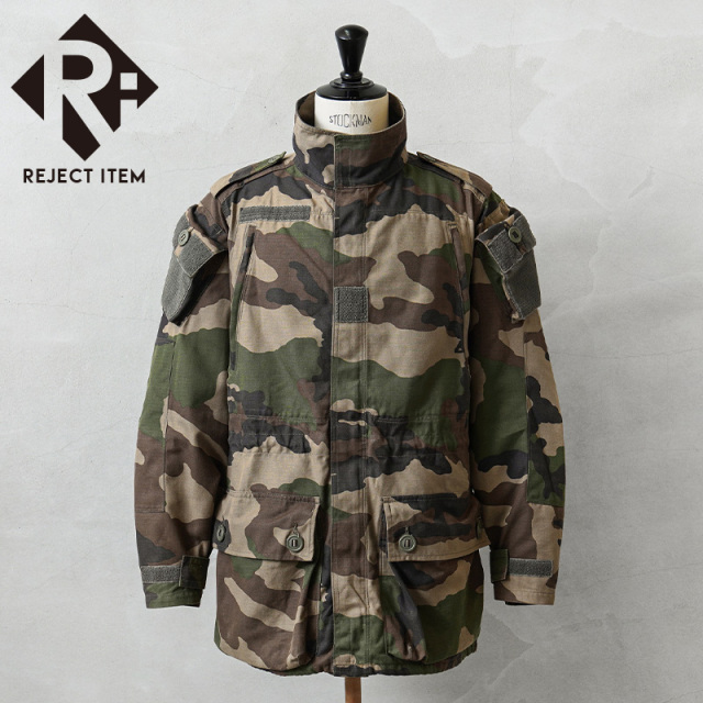 リジェクト 訳あり品 実物 USED フランス軍 FELIN T4 S2 リップストップ コンバットジャケット CCEカモ【キャンペーン対象外】【I】
