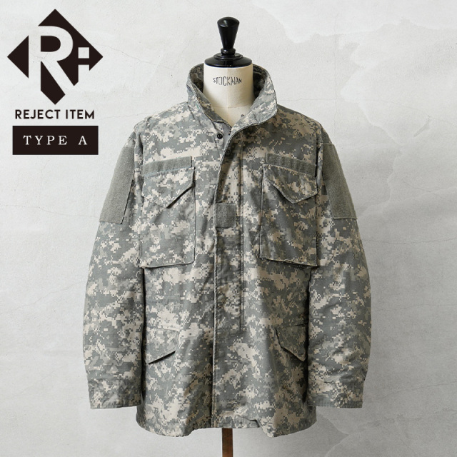 リジェクト 訳あり品 実物 USED 米軍 M-65フィールドジャケット UCP（ACU）TYPE A【キャンペーン対象外】【I】