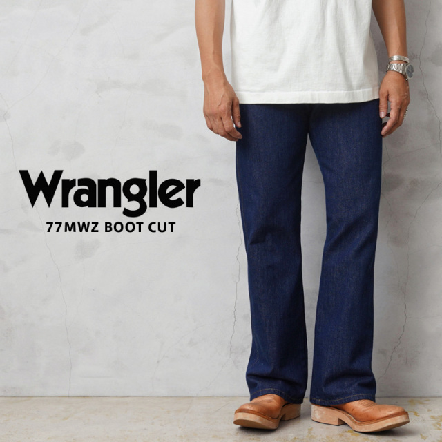 ★カートで割引対象品★Wrangler ラングラー WM1077 77MWZ BOOT CUT ブーツカット デニムパンツ【T】