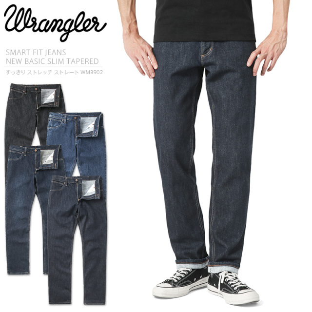 ★カートで割引対象品★Wrangler ラングラー WM3902 NEW BASIC スリム テーパード ストレッチ デニムパンツ ジーンズ【T】