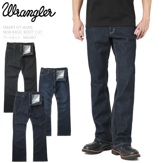 ★カートで割引対象品★Wrangler ラングラー WM3907 NEW BASIC ブーツカット ストレッチ デニムパンツ ジーンズ【T】
