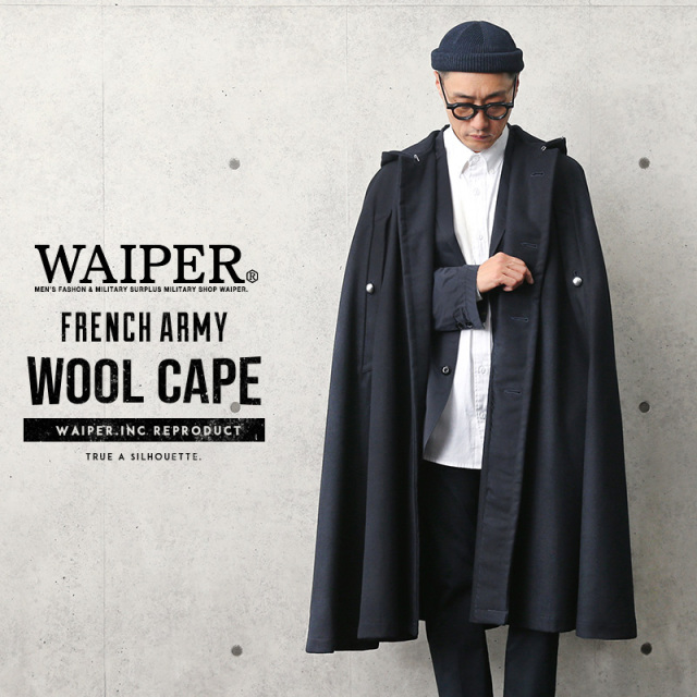 美品 復刻■WAIPER■フランス軍 ウールケープ マント ポンチョ フリー フランス軍 ウールケープ マント ポンチョ WAIPER.inc