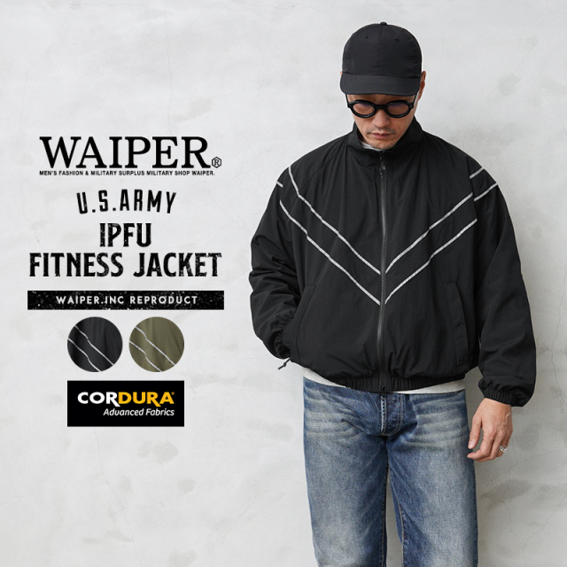 ★特別割引セール★【即日出荷対応】WAIPER.inc 米軍 U.S.ARMY IPFU フィットネスジャケット CORDURA  Advanced Fabrics【23WP1015】【キャンペーン対象外】【T】ミリタリー