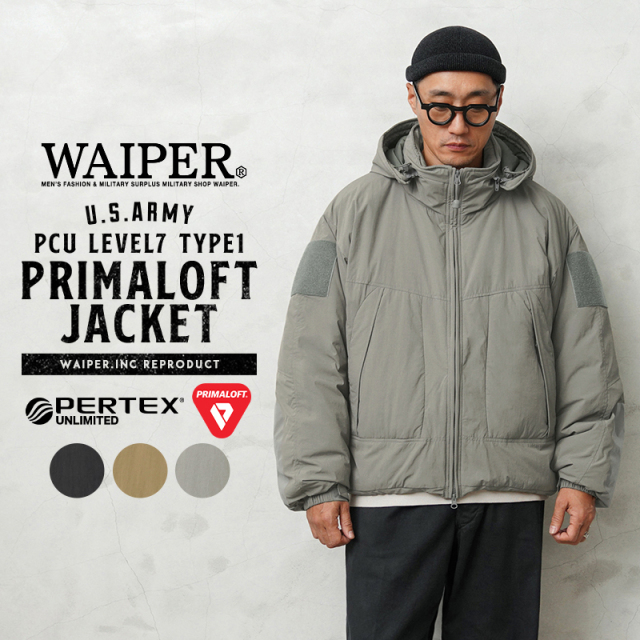 新品 もぐりこめ S 米軍実物 PCU LEVEL7 JACKET TYPE 1