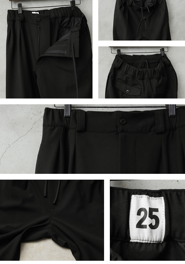 フランス軍 M-52 SUPER STRETCH トラウザー WAIPER.inc【WP1027】
