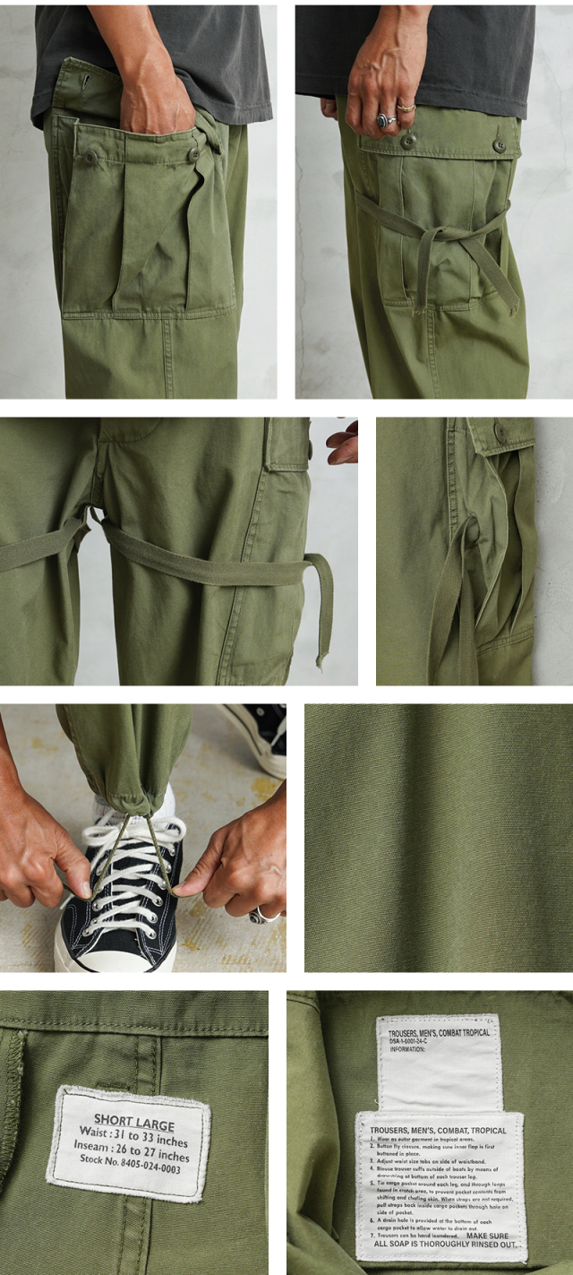 米軍 実物 ジャングルファティーグパンツ 1st WAIPER.inc 米軍 ジャングルファティーグパンツ 1st【WP1031】