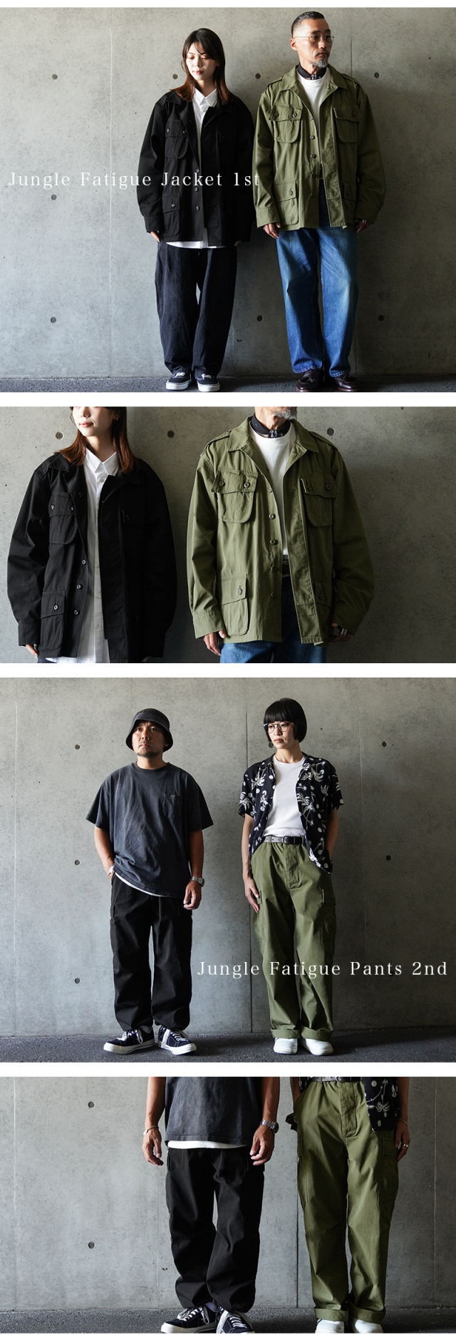 米軍 実物 ジャングルファティーグパンツ 1st WAIPER.inc 米軍 ジャングルファティーグパンツ 1st【WP1031】